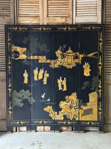 Antique Chinese Gilt Four Panel Coromandel Screen / Divider