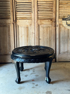 Vintage Carved Oriental Coffee Table