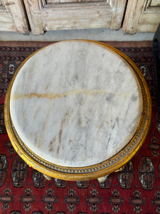 Vintage French Louis XVI Style Giltwood Marble Top Side Table