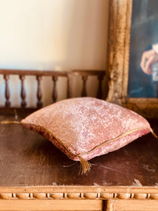 Crushed Velvet Cushion