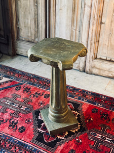 Carved Gilt Timber Pedestal