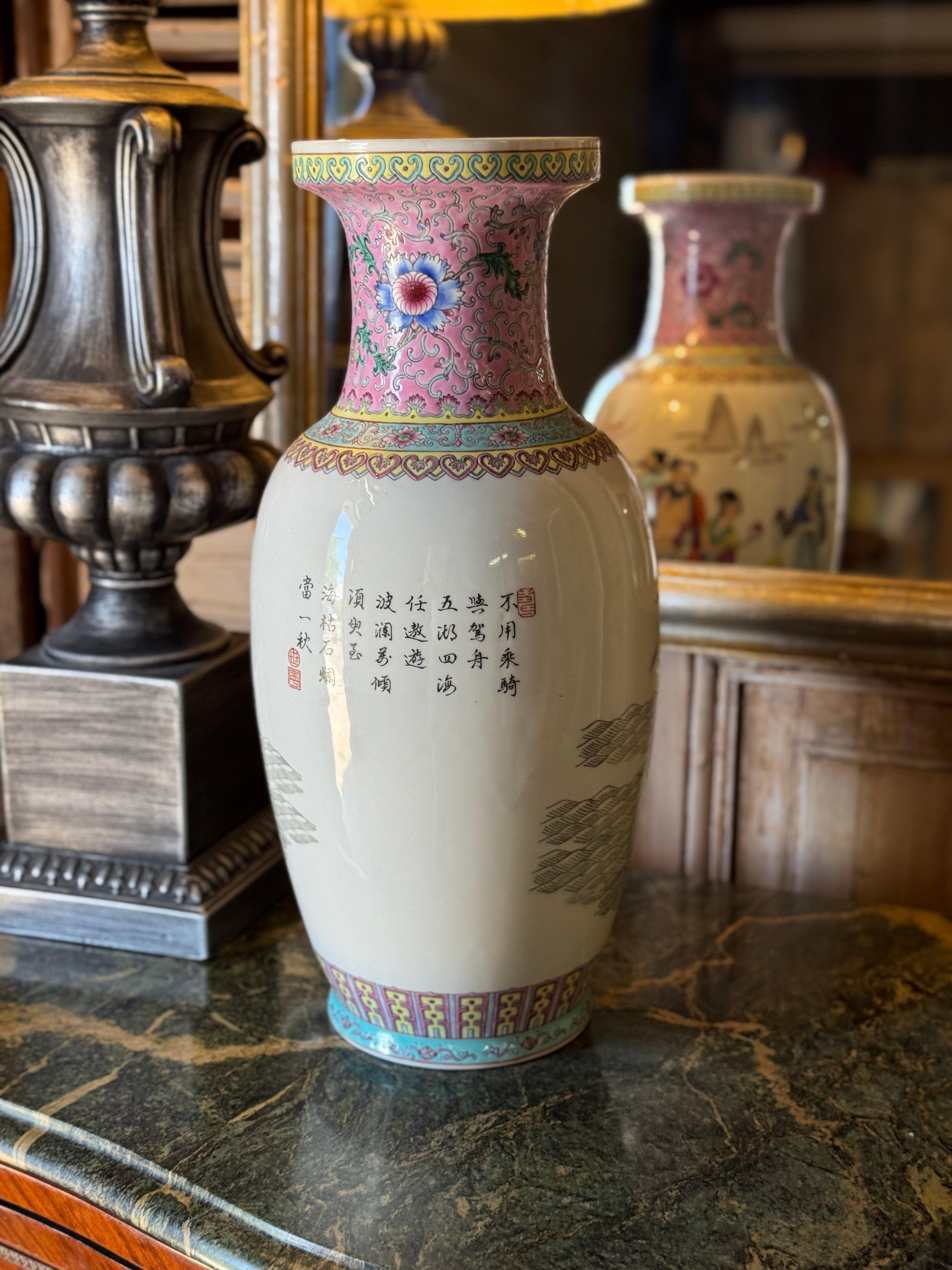 Vintage Chinese Famille Rose Porcelain Vase