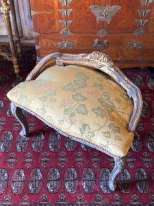 Antique French Carved & Gilt Stool