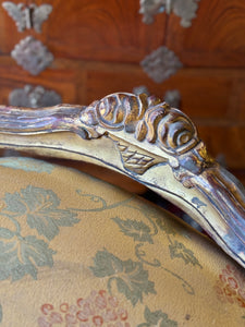 Antique French Carved & Gilt Stool