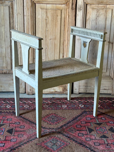 Vintage French Style Timber & Rattan Stool