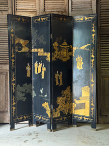 Antique Chinese Gilt Four Panel Coromandel Screen / Divider