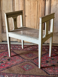 Vintage French Style Timber & Rattan Stool