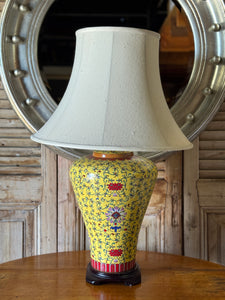 Large Vintage Oriental Table Lamp