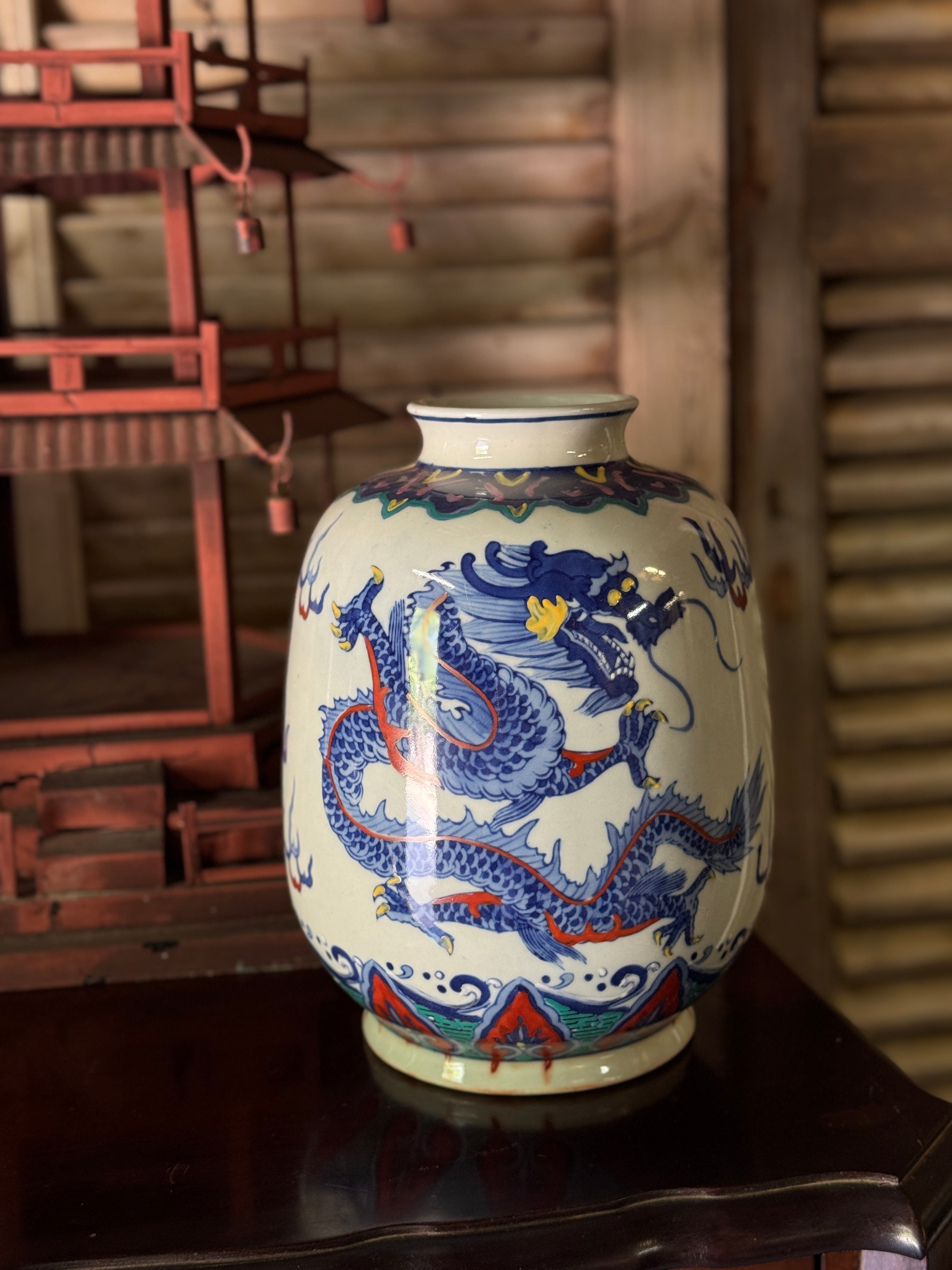 Oriental Dragon Vase