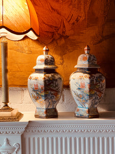 Pair of Vintage Oriental Urns