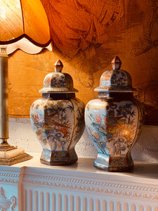 Pair of Vintage Oriental Urns