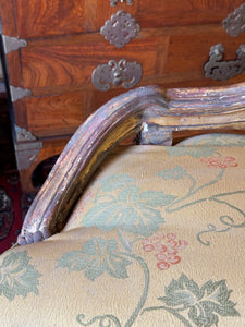 Antique French Carved & Gilt Stool