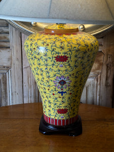 Large Vintage Oriental Table Lamp