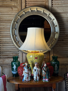 Large Vintage Oriental Table Lamp