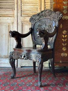 Antique 19th Century Chinese Dragon Throne Chair