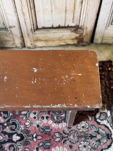 Rustic Vintage Bench