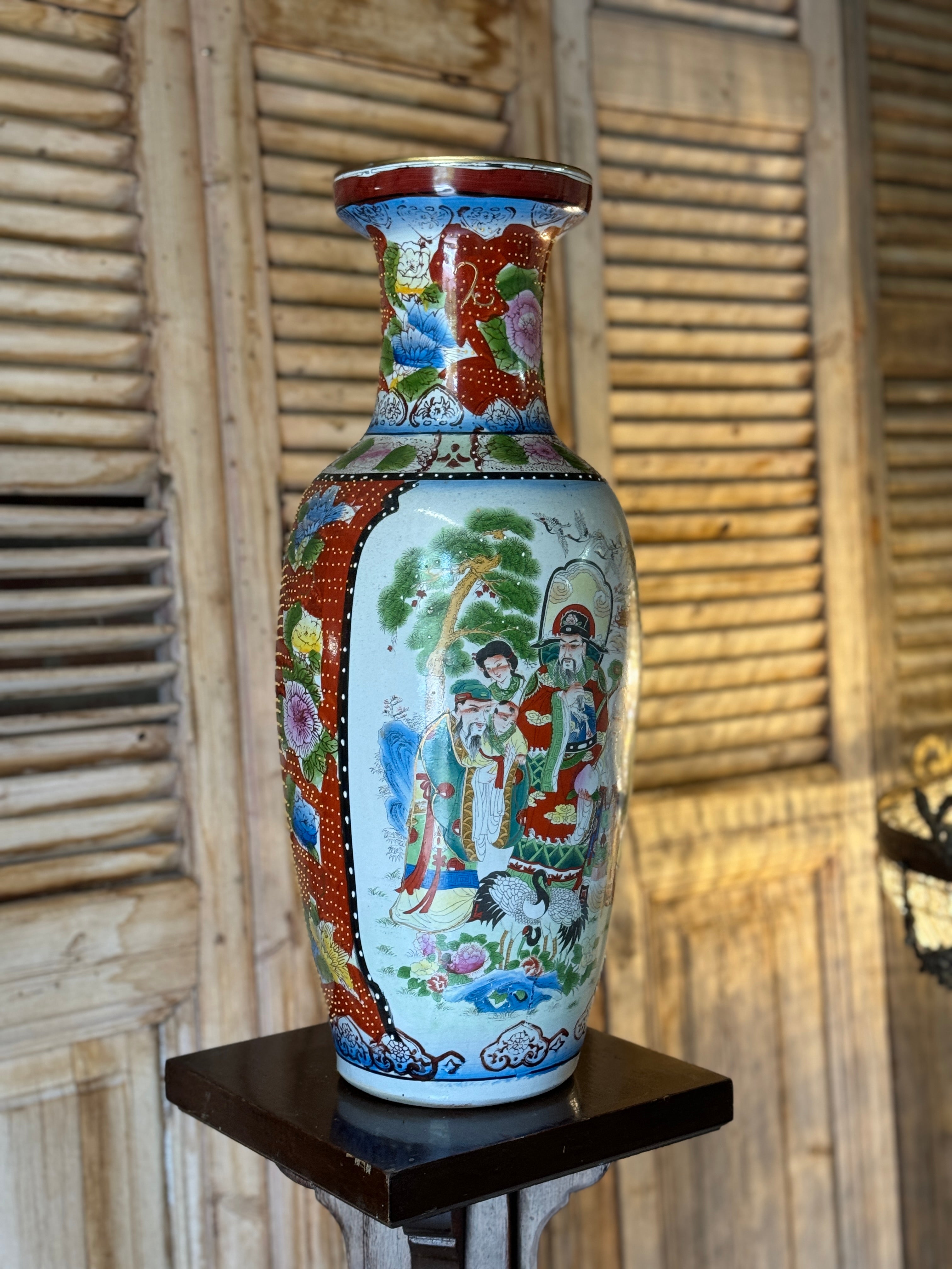 Vintage Oriental Vase