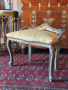 Antique French Carved & Gilt Stool