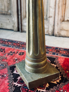 Carved Gilt Timber Pedestal