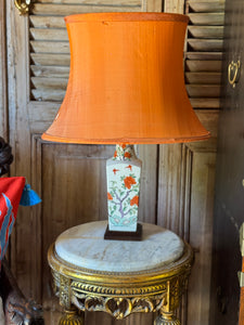 Vintage Chinese Porcelain Lamp with Silk Shade