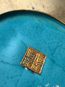 Small Chinese Cloisonné Vase with Gilt Seal Mark on Wooden Stand