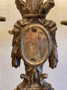 Tall French Vintage Lamp